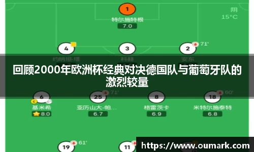 ebet易博登录入口