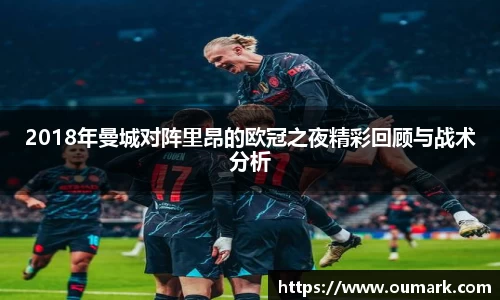 ebet易博平台