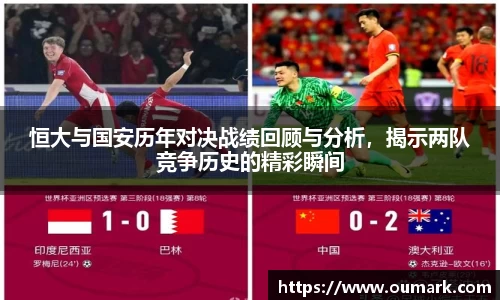 ebet易博真人官网