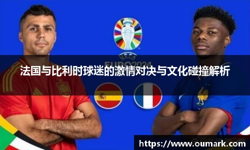 ebet易博登录入口