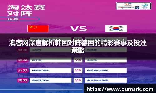 ebet易博登录入口