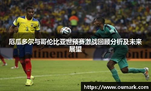ebet易博登录入口