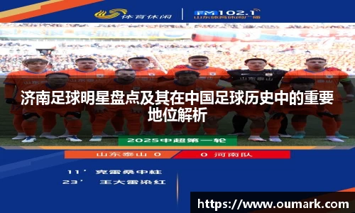 ebet易博真人官网